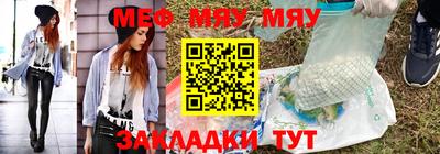 мдпв Прокопьевск