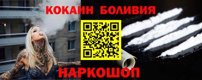 МДМА Прохладный