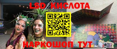 МДМА Прохладный