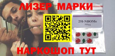 винт Ртищево