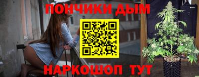 амф Саянск