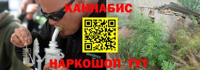 марки lsd Ростов-на-Дону