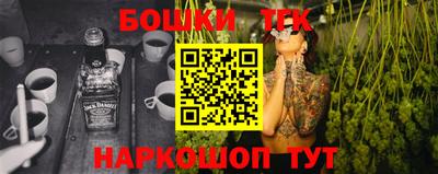 мдпв Прокопьевск