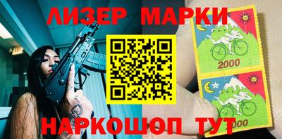 МДМА Прохладный