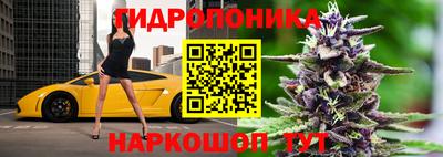 героин Протвино