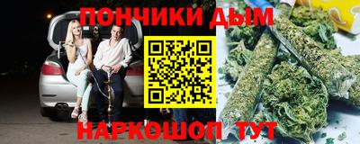 бутират Ростов Великий