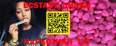 героин Протвино