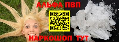 бутират Ростов Великий