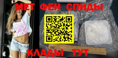 мдпв Прокопьевск
