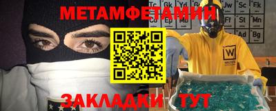 мдпв Прокопьевск
