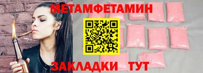 мдпв Прокопьевск