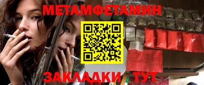 МДМА Прохладный