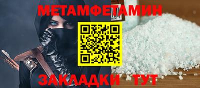 мдпв Прокопьевск