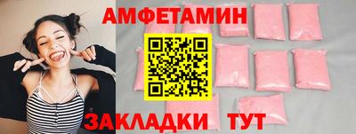 МДМА Прохладный
