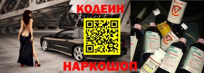 винт Ртищево