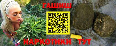 МДМА Прохладный