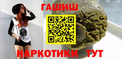 МДМА Прохладный