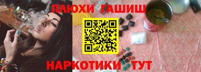 мдпв Прокопьевск