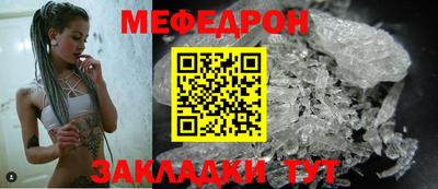 героин Протвино