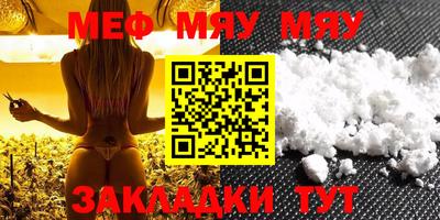 марки lsd Ростов-на-Дону