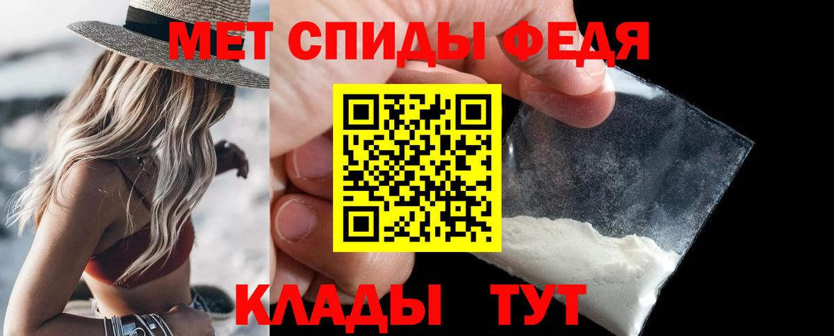 Гашиш Каменка